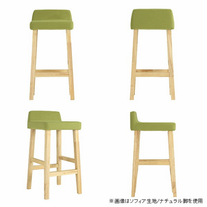 カウンターチェア 木製 背もたれ付き ハイスツール ブラック 黒 カウンターチェア 木製 背もたれ付き ハイスツール ブラック 黒