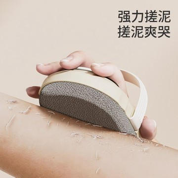 🛒臺灣24h🌳按壓出液加液洗澡刷搓澡軟毛長柄沐浴刷搓澡搓背刷搓泥擦背洗身體