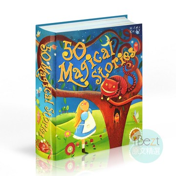 Magical Stories | 外文 | 讀本 | 故事 | 童話 | 魔法故事