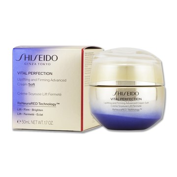 《SHISEIDO 資生堂》激抗痕亮采緊緻霜-輕盈版 50ml
