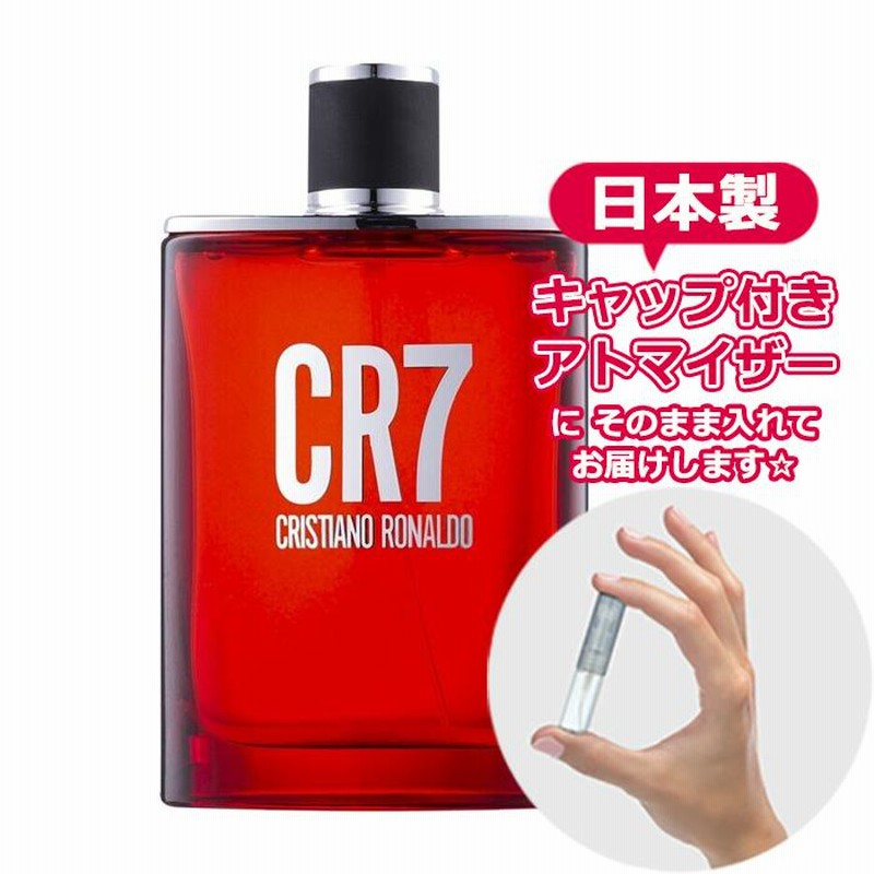 入手困難　第一弾クリスティアーノ・ロナウド レガシー 50ml 香水 入手困難 第一弾クリスティアーノ・ロナウド レガシー 50ml 香水
