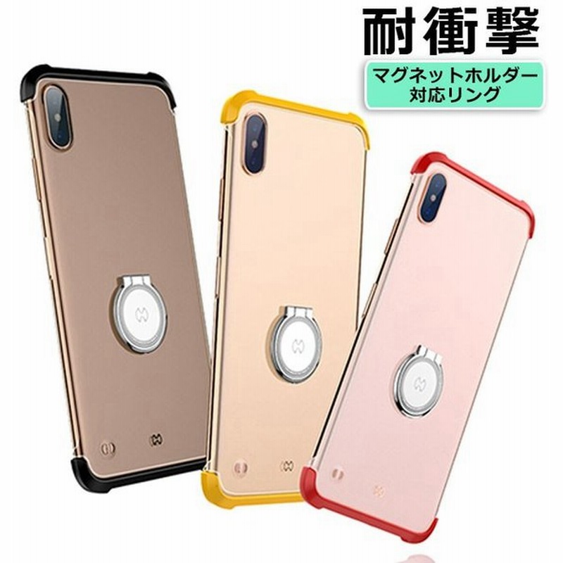 Iphone Xr ケース リング Iphoneケース X Xs Max Iphonexr カバー スマホケース リング付 全機種対応 ストラップ かわいい おしゃれ 耐衝撃 クリア 薄型 メンズ 通販 Lineポイント最大0 5 Get Lineショッピング