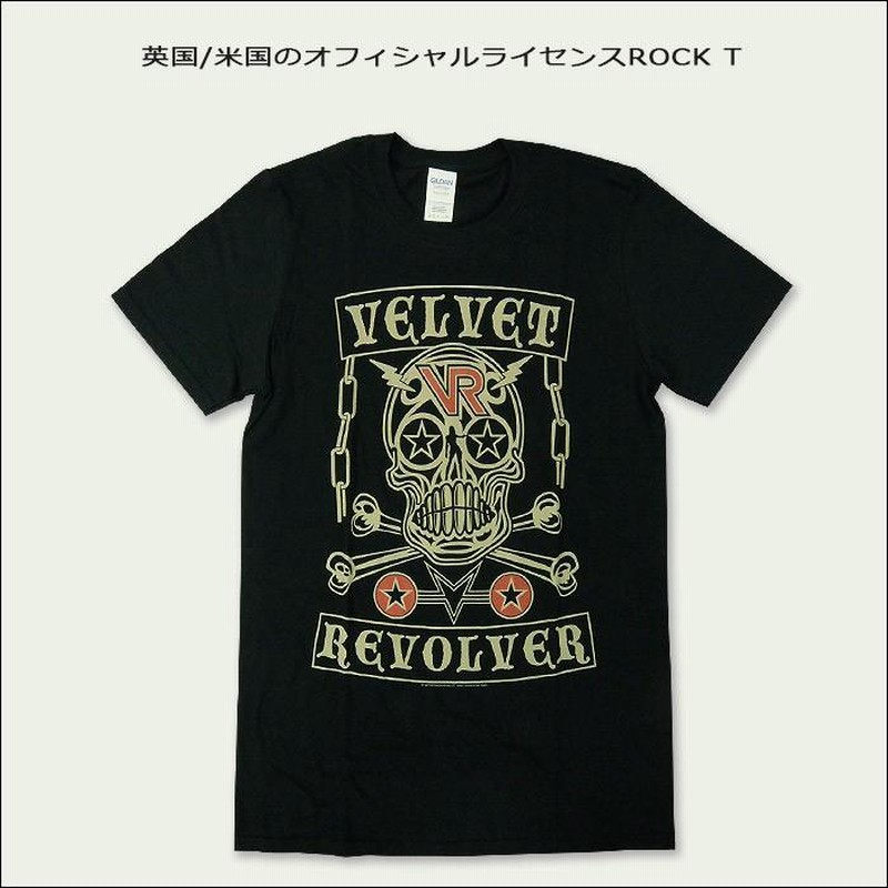 ROCK TEE VELVET REVOLVER-1[ベルベットリボルバー] VELVET SKULL