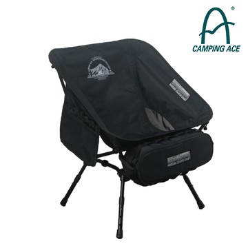 CAMPING ACE 黑森戰術太空椅 ARC-5TB｜黑色