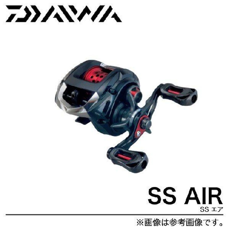 取り寄せ商品】 ダイワ SS エア 8.1L （左ハンドル） /d1p9(C) | LINEブランドカタログ