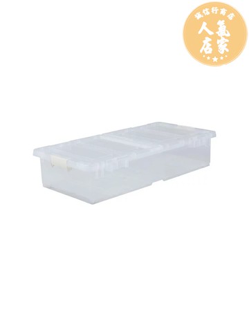 床底收納箱 衣櫥收納 衣物收納盒 床底收納箱透明扁平床下整理箱塑料抽屜式儲物箱帶輪