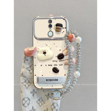 適用oppoa9手機殼卡通新款創意女a9全包軟硅膠高級感支架a9防摔ins風網紅超火0pp0的保護套潮流咖啡豆小熊