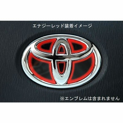 トヨタ アルファードハイブリッド ATH20W JDM ヒートカラーデコシート ステアリングエンブレム エナジーレッド