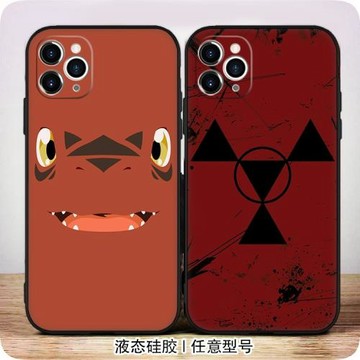 數碼寶貝基爾獸標志手機殼適用于11PRO液態硅膠678plus蘋果SE軟XS