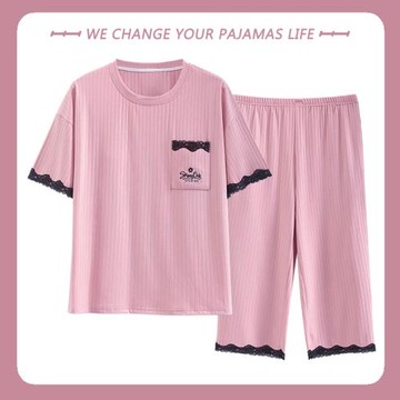 2025年睡衣女夏季莫代爾短袖七分褲夏天家居服薄款冰絲涼感兩件套