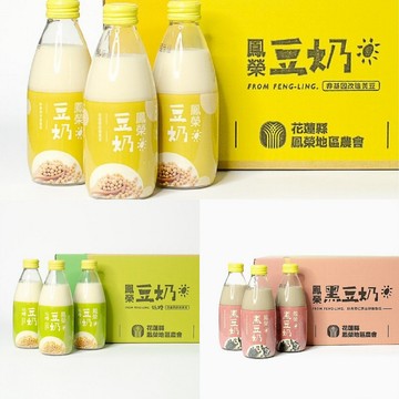 無加糖豆奶 【花蓮鳳榮農會】豆奶/黑豆奶/低糖豆奶 口味任選(245mlx24入/箱)