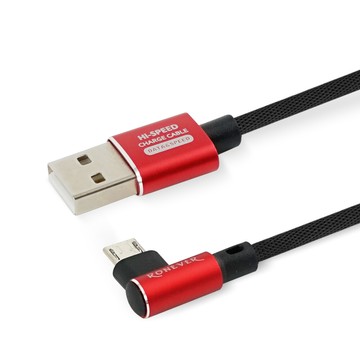 vpc128 l型鋁合金編織充電線micro-紅