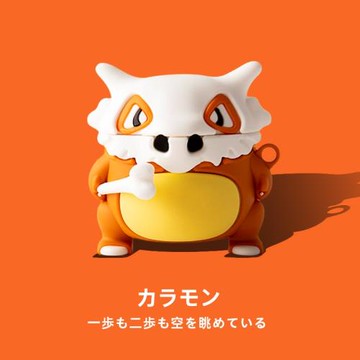 適用beatsstudiobuds保護套beats solo buds保護殼studio buds+套魔音真無線主動降噪藍牙耳機殼盒軟殼硅膠潮