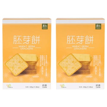 里仁 胚芽餅  320g  2盒