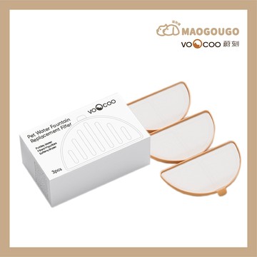 期效極新，Maogougo貓狗購 ✨ VOOCOO蔚刻 總代理濾芯，勿購買非總代理濾芯，避免毛孩不適，寵物飲水機濾芯套裝
