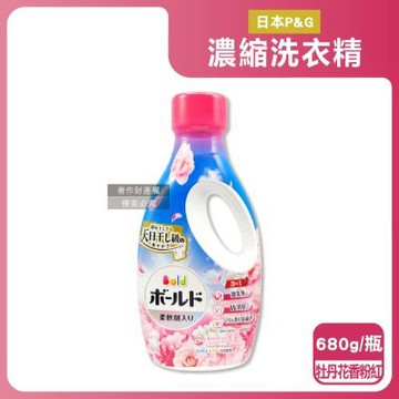 日本P&G-Bold 3in1強洗淨室內晾曬消臭柔軟香氛濃縮洗衣精680g/瓶(日曬般清爽花香防臭護衣精,毛巾織品柔順護衣持香約24H,全洗衣機型適用)