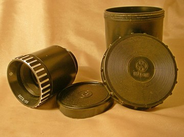 VEGA-11U 50mm F2.8 鏡頭 M39 適用於 35mm 底片白俄羅斯 Azov 放