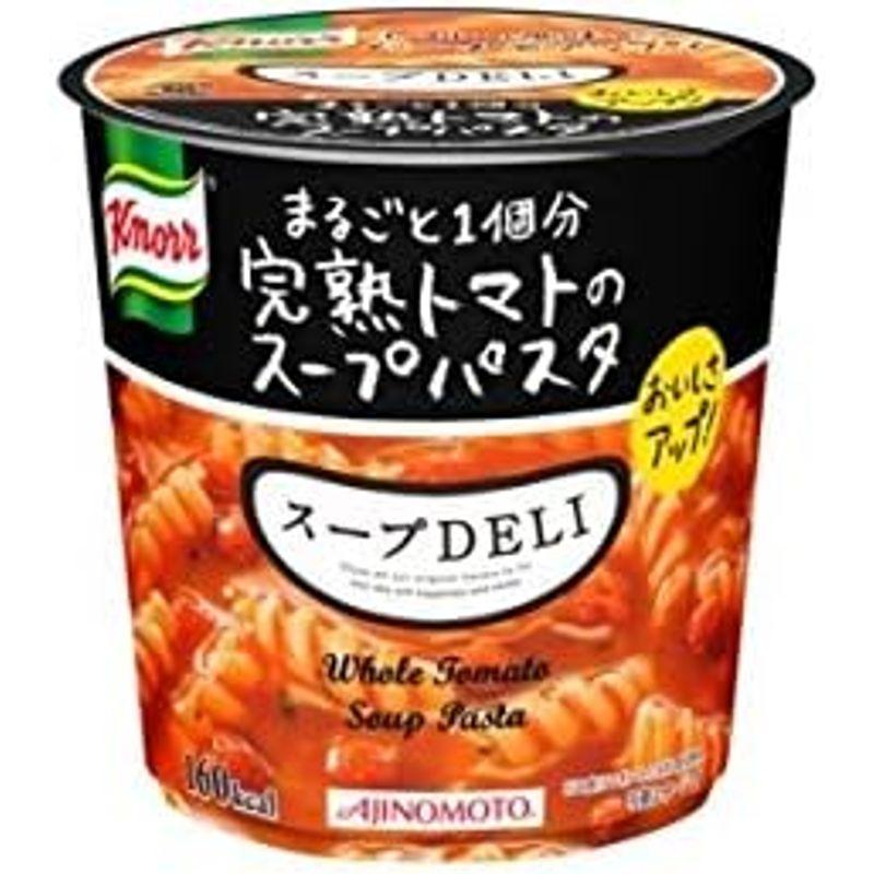 味の素 クノール スープDELI 完熟トマトのスープパスタ 41.9g×18カップ (6カップ×3ケース)