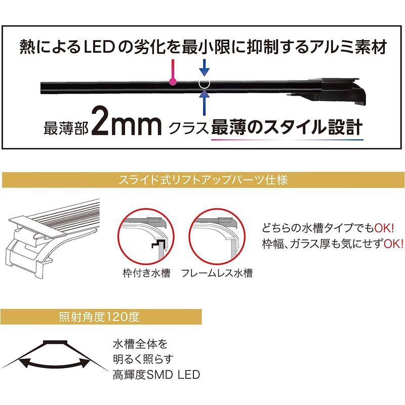 寿工芸 1200L SVX 4点 LED