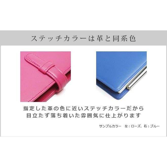 ジブン手帳 カバー 本革 Biz DAYs 有料で 名入れ 対応 手作り 手帳カバー