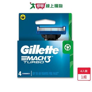 吉列鋒速突破刮鬍刀頭 x 4入【愛買】