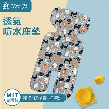 專業透氣防水座墊-(74x35cm)/花色-喵精靈派對