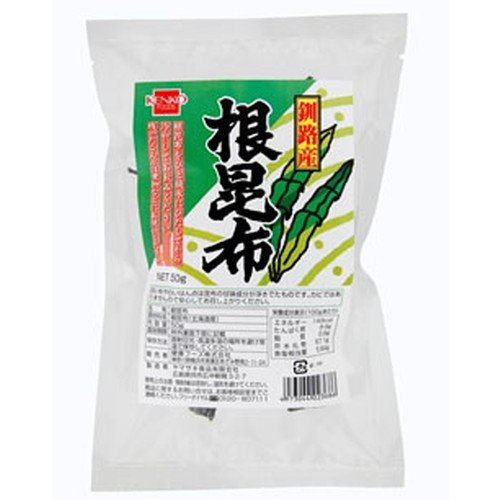 釧路産 根昆布 50g 