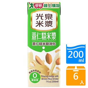 光泉薏仁糙米漿200ML x6入【愛買】
