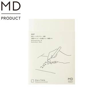 MIDORI MD NOTEBOOK 2027手帳日記  (B6)-新書