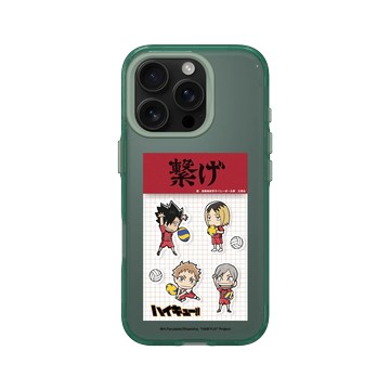 iPhone 16 Pro Clear 憂墨綠 - 排球少年 Haikyu!! - 音駒貼紙包設計款