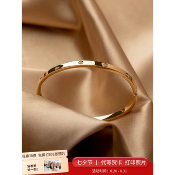 手鐲輕奢高級感鈦鋼小眾不掉色精致ins時尚設計金色手飾女生簡約