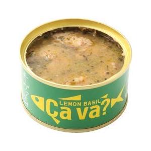 サヴァ缶 国産サバ缶 アソートセット 岩手県産 5種類×4缶 計20缶セット 水煮 鯖缶 ケース販売