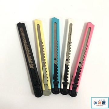 ［沐沐屋］日本KOKUYO 國譽 HA-2 裁紙刀 壁紙刀 美工刀^