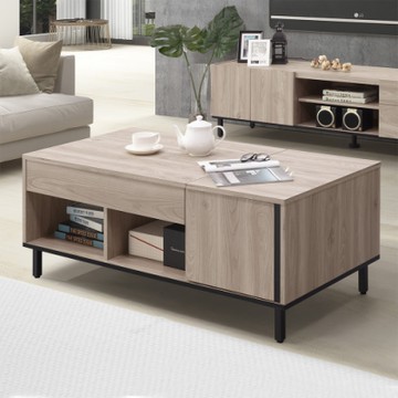 Homelike 喜家居4尺多功能升降大茶几(2043)-120x60x46cm