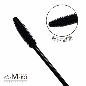 【MEKO】拋棄式睫毛刷 - 傳統型(12隻入) X044