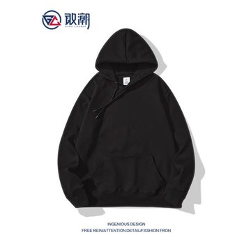 純色連帽衛衣男秋冬加絨款潮牌ins百搭上衣寬松休閑黑色男裝外套