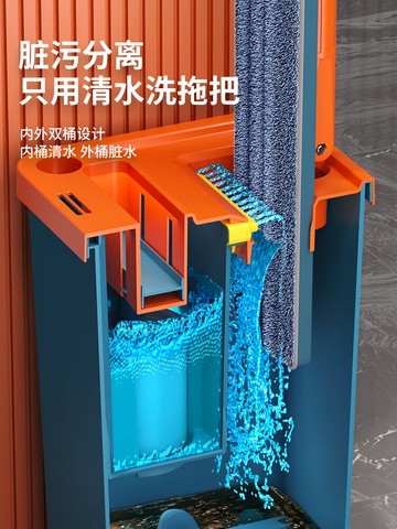 拖把2021新款免手洗平板一拖凈拖布神器家用2020