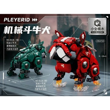 【小全積木】機械鬥牛犬 賽博機甲 法鬥模型積木 PLEYERID 創意系列 紅綠聯動 發光組件 潮玩擺件 男生生日禮物
