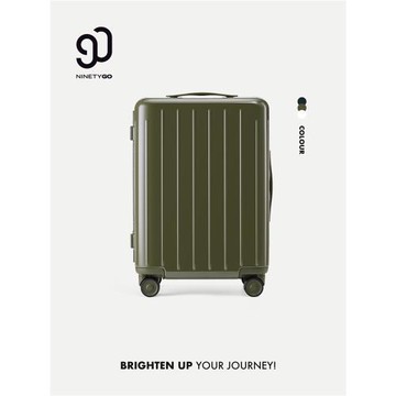 90分行李箱女新款20寸登機時尚靜音輕便拉桿箱24寸密碼流光旅行箱