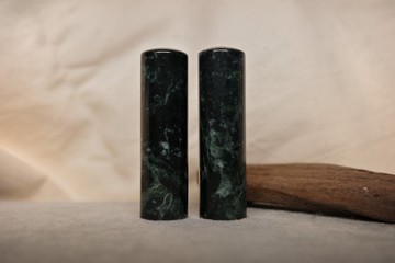 【好石多磨】台灣墨玉_玉石印章_夫妻結婚對章_圓章