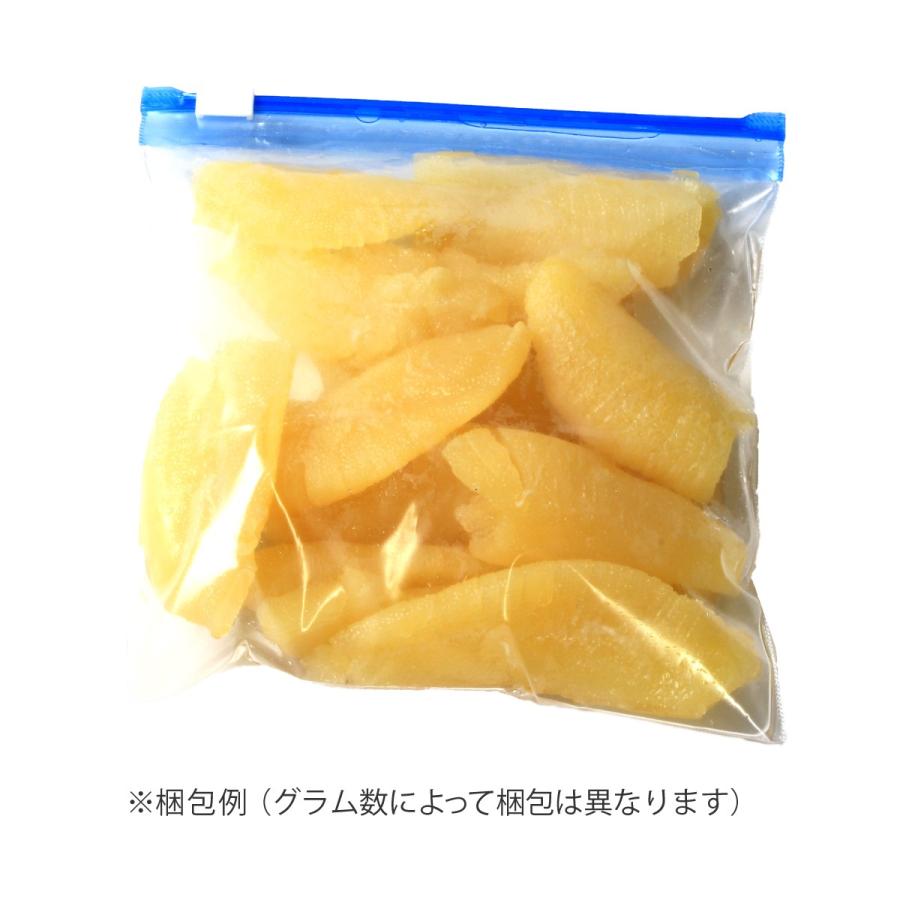 ちょっと訳あり塩数の子 アメリカ産 訳あり 約1kg  送料無料