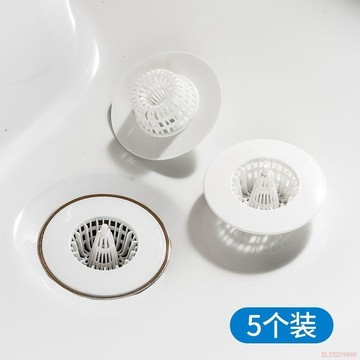 桃園出貨🍂日本水池塞子衛生間水槽地漏蓋洗手盆不鏽鋼浴室衛生間下水道地漏