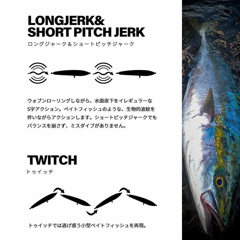 CHONMAGE FISHING ウッドルアー ガマン 90-200 ヒラマサ カンパチ ブリ キャスティング 釣り ショア オフショア ダイビング ペンシル | LINEショッピング