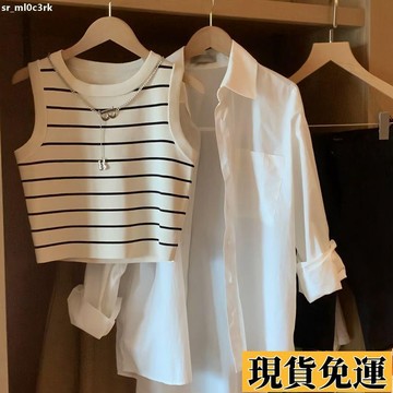 🚛限時低价🚛 2025新款套裝 夏季氣質穿搭短袖套裝 春季套裝女2025新款大碼胖mm穿搭顯瘦防曬襯衫內搭條紋背心兩