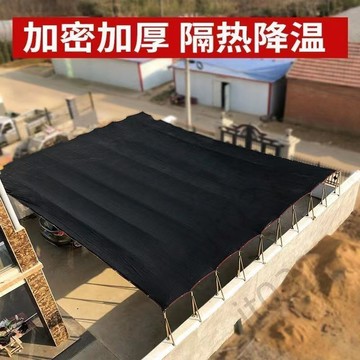 【臺灣上新】 遮陽網防曬網加密加厚遮陰網抗老化太陽隔熱黑網陽臺庭院戶外遮光 優選