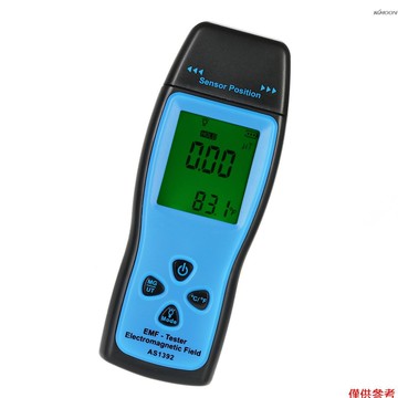 【有頻道】電磁輻射測量儀 家用電磁波輻射監測儀 LCD顯示 雙測手機輻射監測儀 不帶電池出貨 AS1392