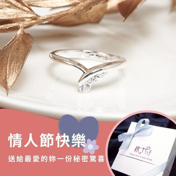【ART64快速出貨】祝妳情人節快樂💝純銀情人節禮物🎁天使之翼 純銀戒指 可自選戒圍 女生禮物