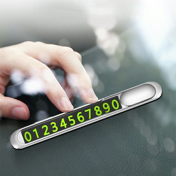 可隱藏號碼夜光停車牌 停車號碼牌 臨停號碼牌 汽車電話牌 暫停一下 臨時停車 汽車百貨【CQ0054】普特汽車精品