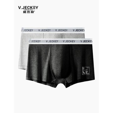 威杰奇男士內褲男生平角純棉透氣青年四角褲衩全棉大童商務大囊袋