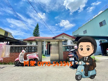 住７建８１坪超大地坪｜１０米大面寬日式老洋房蓋２戶｜台中市東區振興路